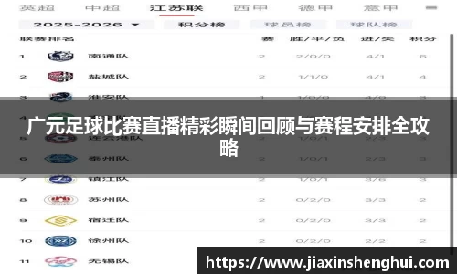 bwin必赢APP