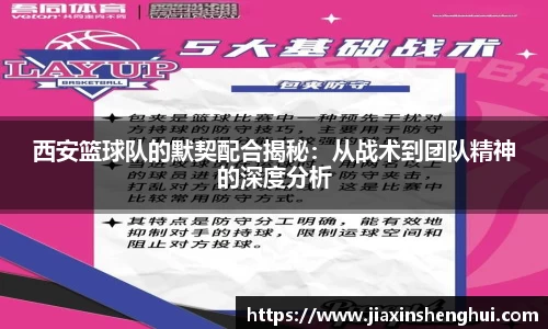 bwin必赢APP