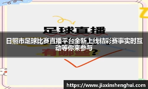 bwin必赢平台