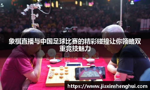 bwin必赢下载