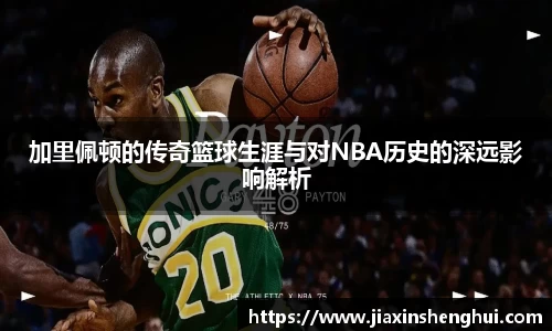 bwin必赢下载
