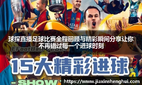 bwin必赢APP